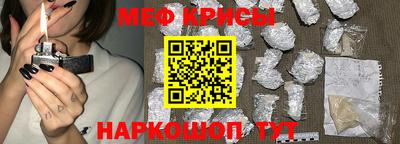 скорость Нальчик