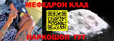 скорость Нальчик