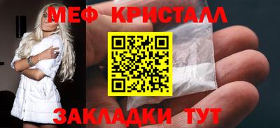 скорость Нальчик