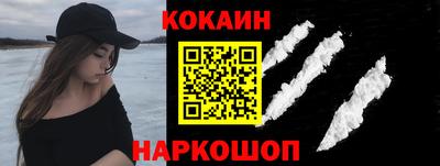 трава Нарткала