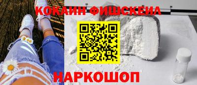 сатива Новозыбков