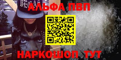 скорость Нальчик