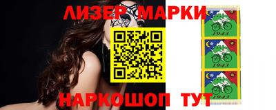 трава Нарткала