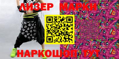 скорость Нальчик