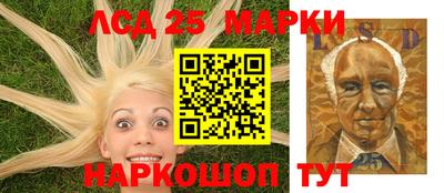сатива Новодвинск
