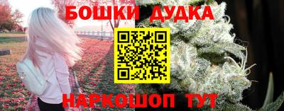 скорость Нальчик