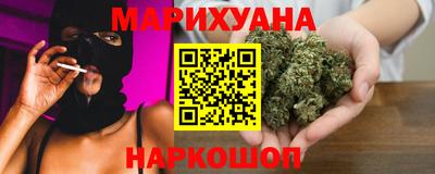 трава Нарткала