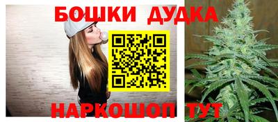 скорость Нальчик