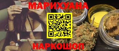 скорость Нальчик