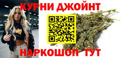 МДМА Наро-Фоминск