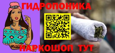 МДМА Наро-Фоминск