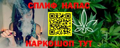 МДМА Наро-Фоминск