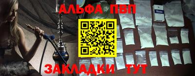 скорость Нальчик