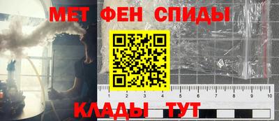 трава Нарткала