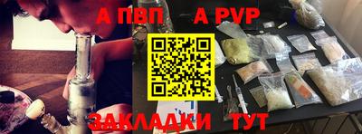 МДМА Наро-Фоминск