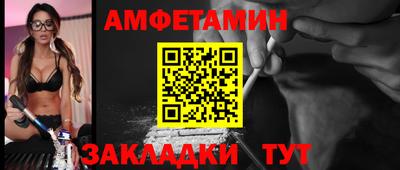 скорость Нальчик