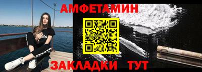 трава Нарткала