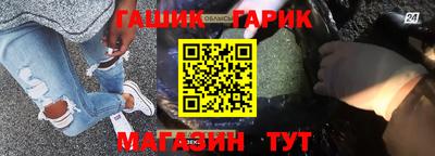 скорость Нальчик
