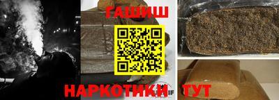 скорость Нальчик