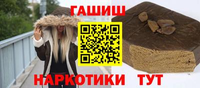скорость Нальчик