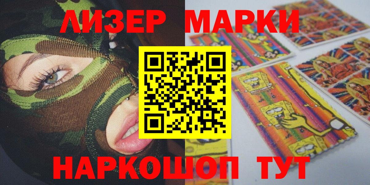 A PVP Сургут